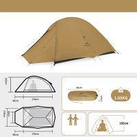 Купить Палатка Naturehike Cloud up Pro CNK2350WS020 двухместная коричневый,6976507662550 арт. 6976507662550