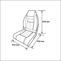 Купить Сиденье мягкое складное Premium Designer High Back Seat, серо-чёрное арт. 75157GCB