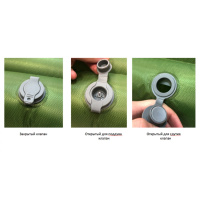 Купить Tramp ковер надувной Air Lite Double арт. TRI-025