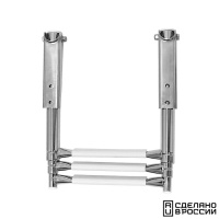 Купить Трап телескопический складной узкий, 3 белых ступени (ширина 253 мм.) арт. 040161WT