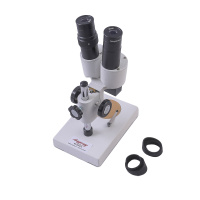 Купить Микроскоп стерео МС-1 вар.1A (4х) (уценка 01) арт. 25653у01