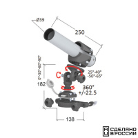Купить Держатель спиннинга сквозной на Т-образный профиль быстросъемный, нержавеющая сталь AISI 304 арт. 030647T