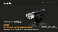 Купить Велофара Fenix BC30 Cree XM-L (T6) арт. BC30