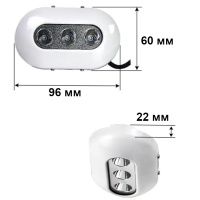 Купить Светильник светодиодный подводный, синий свет арт. E019032