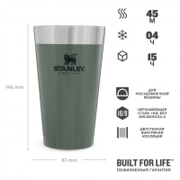 Купить Adventure Пинта 0,47 L Зеленая (10-02282-057) арт. 10-02282-057