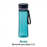 Купить Aveo Бутылка для воды 0,6L Голубая (10-01102-108) арт. 10-01102-108