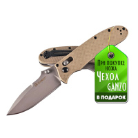 Купить Нож Ganzo G704 желтый, G704y арт. G704y