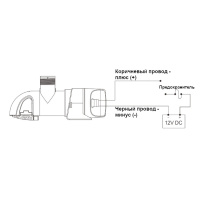 Купить Насос осушительный низкопрофильный 800GPH 14С Series 12В арт. SFBP1-G800-14C