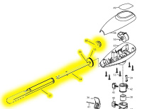 Купить Румпель в сборе Minn Kota 2990901 арт. 2953
