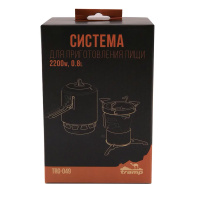 Купить Tramp система для приготовления пищи 0,8 л (оливковый) арт. TRG-049