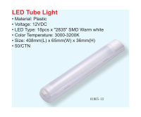 Купить Светильник каютный светодиодный арт. 01805-12