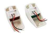 Купить Огни ходовые; белый корпус; комплект арт. 10811