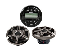 Купить Морская акустика Marine Rocket MRH-833 (комплект 2DP) (упаковка из 3 шт.) арт. MRH833B65QMR2_pkg_3