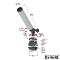 Купить Держатель спиннинга торцевой на леер быстросъемный, алюминий арт. 030640T