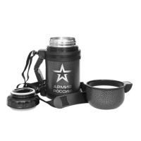 Купить Термос универсальный (для еды и напитков) Thermos Армия России "Армейский" (0,8 литра), серый арт. 644923