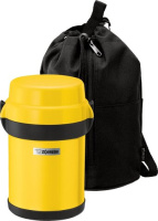 Купить Термос для еды Zojirushi SL-JAF (1,4 литра), желтый с чехлом арт. SL-JAF14-YF