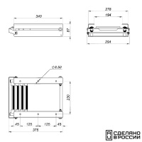 Купить Трап телескопический выдвижной с фиксирующим механизмом, 4 серых ступени (ширина 294 мм.) арт. 040141GT