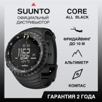 Купить Часы Suunto Core All Black, черные арт. SS014279010