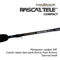 Купить Зимняя удочка Maximus RASCALTele Compact 202ML 0,5 м до 20 г.(MIRRLTC202ML) арт. MIRRLTC202ML