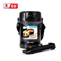 Купить Термос для еды с контейнерами Tiger LWU-A171 Charcoal Gray (цвет - угольно серый) арт. LWU-A171 HD