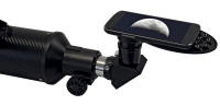 Купить Телескоп Bresser Quasar 80/900 EQ, с адаптером для смартфона арт. 71118