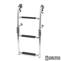 Купить Трап складной с вертикальным креплением, 3 черных ступени (ширина 270 мм.) арт. 040172BT