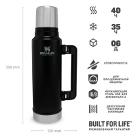 Купить Термос Stanley Classic (1,4 литра), черный арт. 10-08265-002