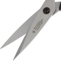 Купить Ножницы кухонные VICTORINOX  универсальные, 20 см, чёрная рукоять арт. 7.6363.3