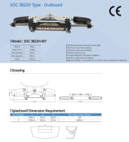 Купить Гидравлическая система рулевого управления 200-400 л.с Sea First (упаковка из 5 шт.) арт. MO700H-W7-25_pkg_5