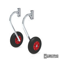 Купить Комплект колес транцевых быстросъёмных для НЛ типа "Солар" (260 мм) арт. 060215T