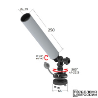 Купить Держатель спиннинга торцевой на палубу быстросъемный, алюминий арт. 030635T