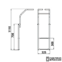 Купить Трап складной для надувных лодок, 2 черных ступени (ширина 325 мм.) арт. 040113BT