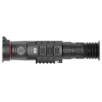 Купить iRay Rico RH 50 Pro арт. RH50PRO