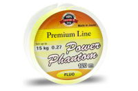 Купить Леска Power Phantom Premium Line FLUO YELLOW 120m 0,14mm арт. PPPLY120014