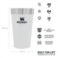 Купить Adventure Пинта 0,47 L Белая (10-02282-059) арт. 10-02282-059