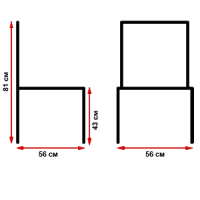 Купить Кресло Camping World Companion S арт. FT-001