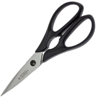 Купить Ножницы кухонные VICTORINOX  универсальные, 20 см, чёрная рукоять арт. 7.6363.3