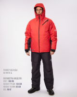 Купить Костюм зимний Alaskan Trophy  XLS красный/черный арт. AWSTRBXLS