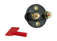 Купить Выключатель массы-ключ, 300 А арт. SXP00058