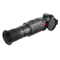 Купить iRay Rico RH 50 v2 арт. RICORH50V2