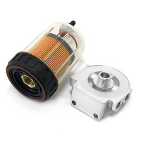 Купить Фильтр-сепаратор топливный Yamaha/Mercury арт. C14471