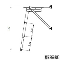 Купить Платформа кормовая с трапом 3 ступени белые арт. 040203WT