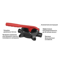 Купить Ручной осушительный насос SEAFLO 45л/мин (компакт) арт. SFDHP-G720-01