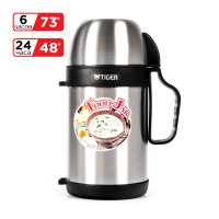 Купить Термос с широким горлом Tiger MCW-P091 Stainless, 0.9 л (цвет - стальной) арт. MCW-P091 XS