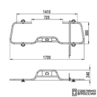 Купить Стойка рулевая с бортовым креплением большая арт. 010123T