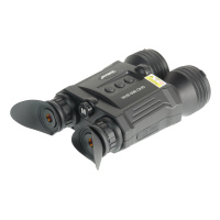 Купить Бинокль ночного видения Veber NVB 036 QHD цифровой арт. 28487