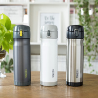 Купить Термокружка Thermos JMW-500 SGY (0,5 литра), Белая арт. 387813
