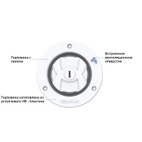 Купить Горловина заливная SEAFLO с замком, белая арт. SFGF1-01