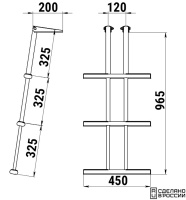 Купить Трап дайверский телескопический складной, 3 черных ступени (ширина 450 мм.) арт. 040181BT