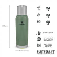 Купить Adventure Термос 1 L Зеленый (10-01570-020) арт. 10-01570-020